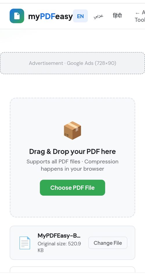 Upload a PDF file to MyPDFEasy Compress PDF tool
